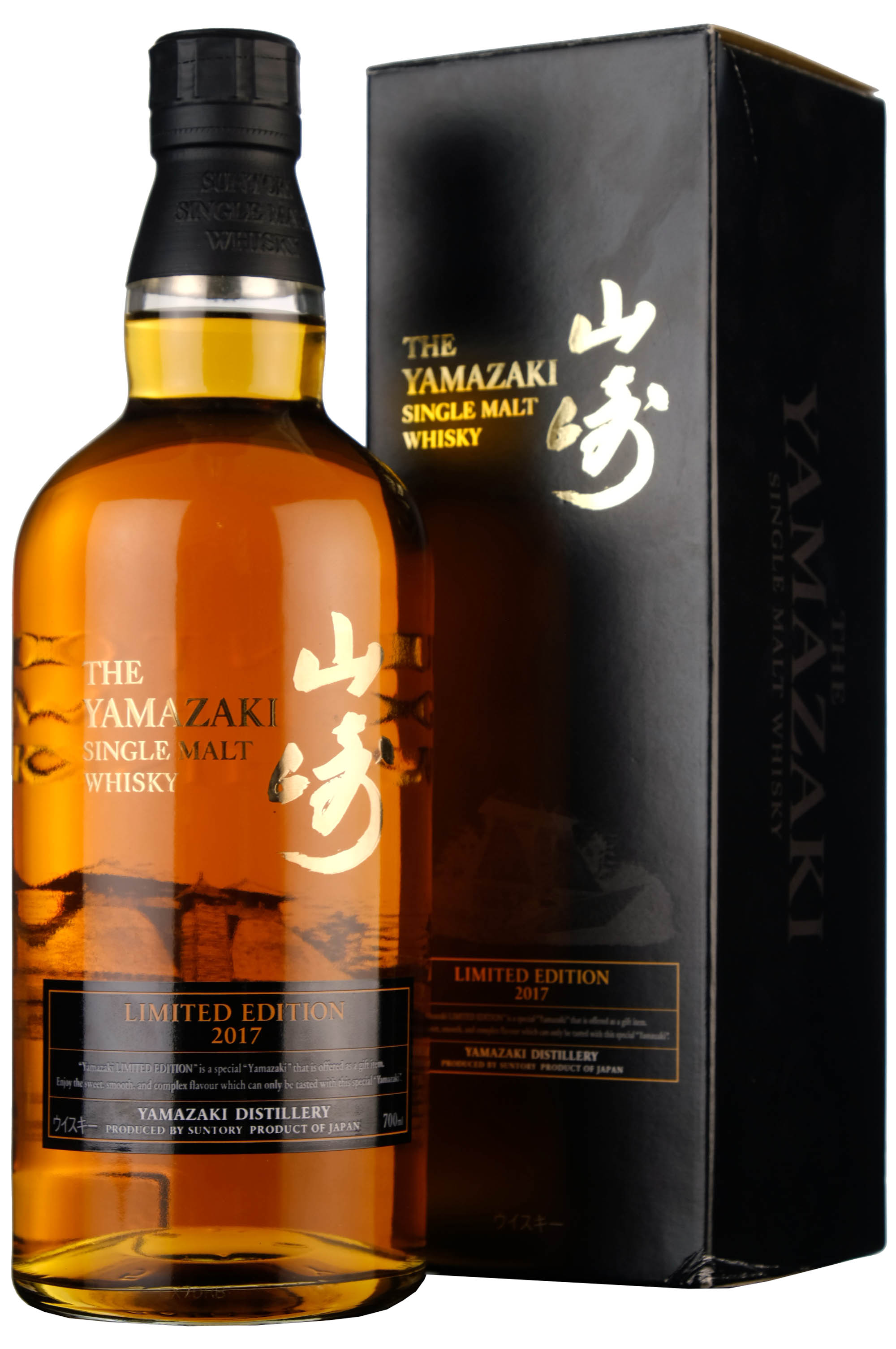 Yamazaki 2017 Limited Edition Whisky Whisky Online Shop