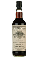 Springbank 1995 | 10 Year Old Private Bottling Single Cask 446