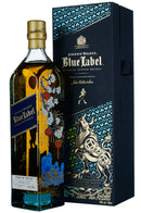 Johnnie Walker Blue Label Chinese Year Of The Ox