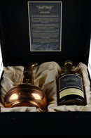 Bowmore 1980-2004 | 23 Year Old Single Cask 5777 + Copper Still Decanter