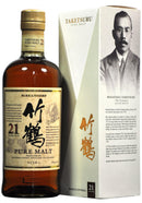 nikka 21 year old, japanese whisky,